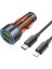 Hoco NZ12A Action PD43W USB + Type-C Araç Çakmaklık Hızlı Şarj Aleti + Type-C - MONAS8965-94 2