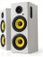 Thonet Vander Hoch 120w Rms Beyaz Bluetooth 5.3 Rca 2.0 Hoparlör 1