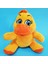 Civciv Peluş Oyuncak 1