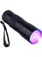 Ultraviole Para Kontrol Işığı Wt-302 1