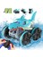 Rc Araba Köpekbalığı Karada ve Suda Canavar Araba 4WD LED Işıklı 5
