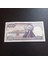 Escoines 39963688414995D590 7.emisyon 1000TÜRK Lirası H22 Serisi Çt Eski Kağıt Para 4