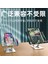 Samsung Galaxy S10 Ultra Uyumlu 360 Derece Hava Delikli Metal Alaşım Stand 5
