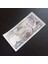 Escoines 399636884149CD2D45 7.emisyon 1000 Türk Lirası E67 Serisi Çt Eski Kağıt Para 4