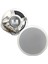 C-8WT Alçıpan Tavan Hoparlör 20CM 10 Watt Trafolu Beyaz 1