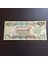 Escoines 3996368824D876647E Irak 25 Dinar Ççt Eski Yabancı Kağıt Para 3