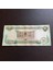Escoines 3996368824D876647E Irak 25 Dinar Ççt Eski Yabancı Kağıt Para 4