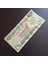 Escoines 3996368824D876647E Irak 25 Dinar Ççt Eski Yabancı Kağıt Para 5