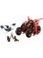 71844 LEGO Ninjago Ninja Savaş Aracı 561 Parça +8 Yaş 4