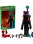 21279 LEGO Minecraft Enderman Kulesi 867 Parça +9 Yaş 5