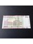 Escoines 399636856D049D19EB 2000 Riyal Sürsajlı Haliyle Eski Yabancı Kağıt Para 2