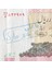 Escoines 399636856D049D19EB 2000 Riyal Sürsajlı Haliyle Eski Yabancı Kağıt Para 3