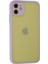 Iphone 11 Kılıf Montreal Silikon Kapak - Mor Gnzrz 3