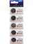 Huanqıu CR2016 3 Volt Lityum Para Pil (5li Paket) (5060) 1