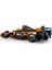 LEGO Speed Champions Mclaren F1 Team MCL38 Yarış Arabası 2