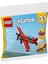 LEGO Creator 3 In 1 Ikonik Kırmızı Uçak 2
