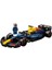 LEGO Speed Champions Oracle Red Bull Racing RB20 F1 Yarış Arabası 1