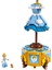 LEGO Disney Princess Sindirella'nın Elbisesi 1