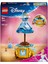LEGO Disney Princess Sindirella'nın Elbisesi 5
