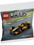 LEGO Speed Champions Mclaren Formula 1 Arabası 2