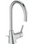 Ceraline Kuğu Lavabo Bataryası-Chrome-S 5
