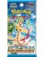 Pokémon Tcg – Paradise Dragona Booster Paket (Kore Versiyonu) 1
