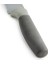 Balance Paslanmaz Çelik Çok Amaçlı Bıçak 19 cm 2