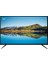 55'' Profesyonel LED Monitör | Hdmı VGA USB Rca Hoparlörlü Kumanda 5ms Duvara Montaj LSD-C43A-EX 1