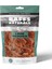 Kuzu Gırtlak 100% Doğal Köpek Ödül Maması 100 gr (100 gr x 1 Adet) 1