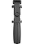 iPhone 15 Pro Uyumlu Selfie Stick L01 Bluetooth Cubugu Tripod,monopod 6