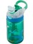 Gizmo Flip Dino Tritan Çocuk Suluğu 420 ml Yeşil 1
