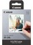 QX10 Selphy Mürekkep ve Kağıt Seti XS-20L (Canon Eurasia Garantili) 2