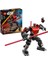 75411 LEGO Star Wars - Darth Maul Robotu 143 Parça +6 Yaş 1