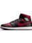 DQ8426-067 Aır Jordan 1 Mıd Erkek Ayakkabı 1