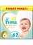 Premium Care Fırsat Paketi 6 Beden 62 Adet 2