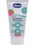 Çilekli Diş Macunu 12 Ay+ 50 ml 1
