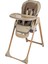 Baby Care BC511 Flex Plus Mama Sandalyesi Kahve 1
