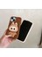 Apple iPhone 15 Uyumlu Labubu Kılıf Standlı Yüzüklü Yumuşak Cover 2