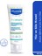 Mustela Stelatopia Emollient Face Cream 40 ml 1