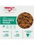 Adult Cat Lamb & Rice Kuzu Etli ve Pirinçli Yetişkin Kedi Maması 2 kg 3