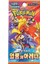 Pokémon Tcg – Heat Wave Arena Booster Paket (Kore Versiyonu) 1