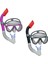 Bestway Dominator Maske Snorkel Set - 24029 2