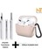 Airpods Pro 2. Nesil Uyumlu Yüksek Kalite Liquid Silikon Tıpalı Kılıf ve Elektronik Temizleme Kalemi 1