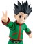 Hunter x Hunter S.h.figuarts Gon Action Figure Anime Shf Figür 2
