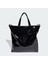 Originals JY2542 Adicolor Shopper 3