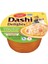 Dashi Delights Tavuk Ton Balığı ve Deniz Tarağı Kedi Çorbası 70 gr 1