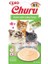 Churu Cream Tavuklu ve Deniz Taraklı Krema Sıvı Kedi Ödülü 4 x 14 gr 1