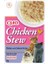 Chicken Churu Stew Tavuk Güveç ve Somon Balıklı Kedi Ödül Maması 50 gr 1