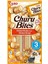 Churu Bites Tavuk Sargılı Kedi Ödül Maması 3 x 10 gr 1