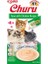 Churu Cream Ton Balıklı ve Tavuklu Kedi Ödül Kreması 4*14 gr 1